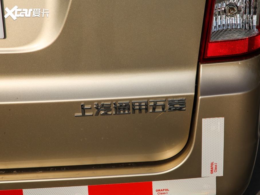 2020s ʽ\ݔ܇ S 1.2L քӘ˜ 5