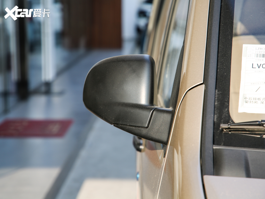 2020s ʽ\ݔ܇ S 1.2L քӘ˜ 5