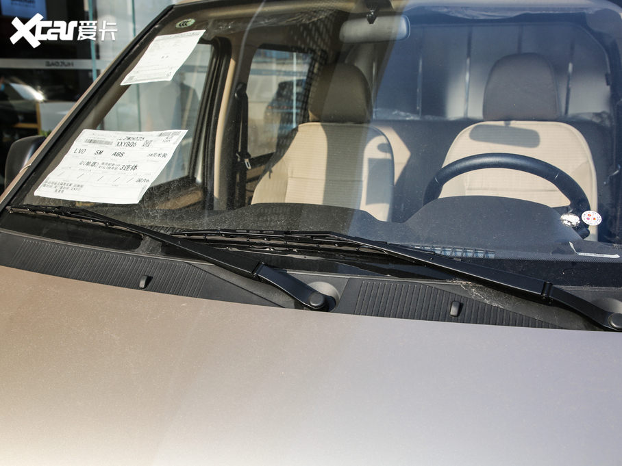 2020s ʽ\ݔ܇ S 1.2L քӘ˜ 5