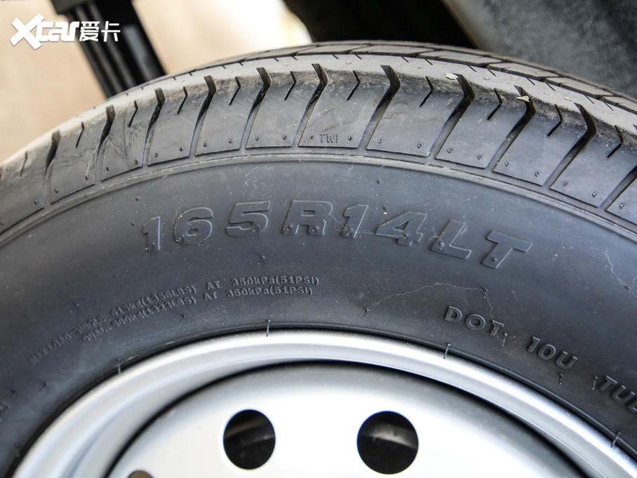 2020s ʽ\ݔ܇ S 1.2L քӘ˜ 5