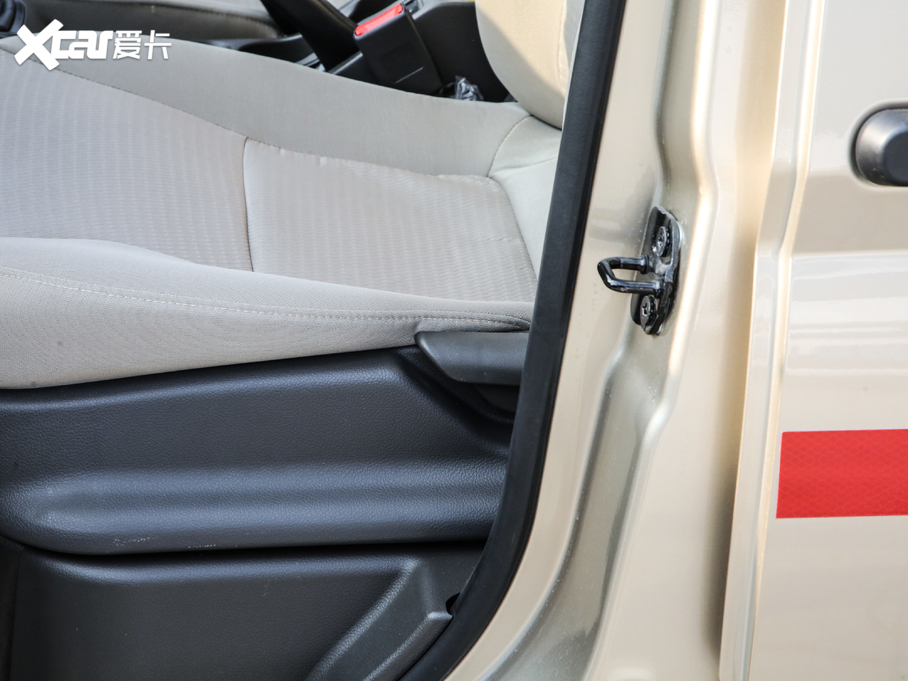 2020s ʽ\ݔ܇ S 1.2L քӘ˜ 5