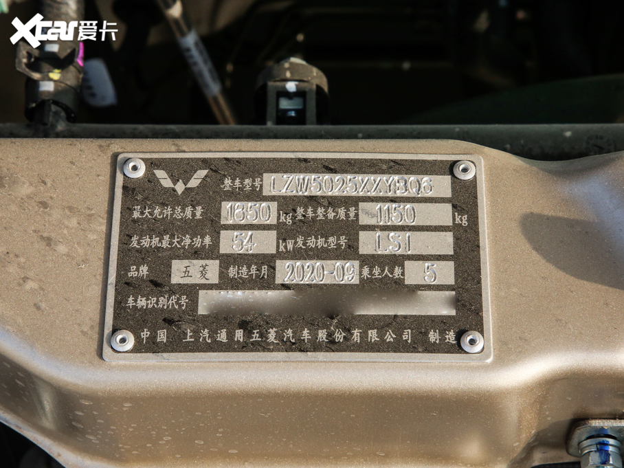 2020s ʽ\(yn)ݔ܇ S 1.2L ք(dng)(bio)(zhn) 5