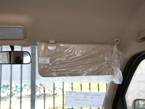 20201.2L քӻ ꖰ壨