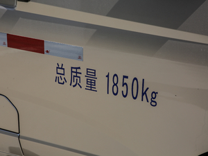 2020ʽ\(yn)ݔ܇ S 1.2L ք(dng)(bio)(zhn) 5 (x)(ji)^