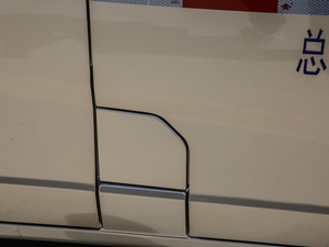 2020ʽ\(yn)ݔ܇ S 1.2L ք(dng)(bio)(zhn) 5 (x)(ji)^