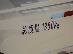 2020ʽ\ݔ܇ S 1.2L քӘ˜ 5 ^