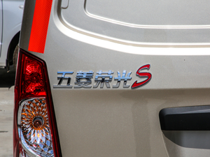 2020ʽ\ݔ܇ S 1.2L քӘ˜ 5 ^