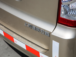 2020ʽ\ݔ܇ S 1.2L քӘ˜ 5 ^