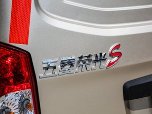 2020ʽ\ݔ܇ S 1.2L քӘ˜ 5 ^