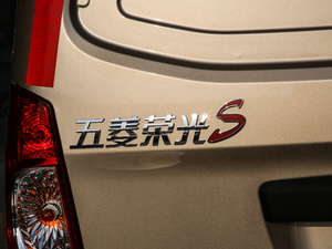 2020ʽ\ݔ܇ S 1.2L քӘ˜ 5 ^