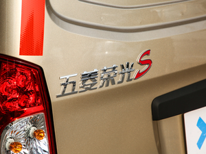 2020ʽ\ݔ܇ S 1.2L քӘ˜ 5 ^