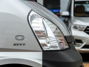 20201.5L pŻ (x)(ji)^