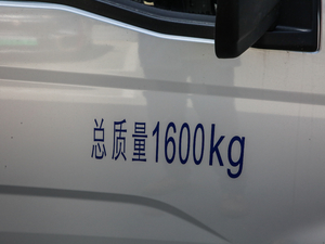 2020ʽ\ݔ܇ 1.2L LSI 5 ^