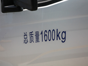 2020ʽ\ݔ܇ 1.2L LSI 5 ^