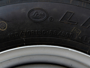 20201.2L (sh)LSI (x)(ji)^