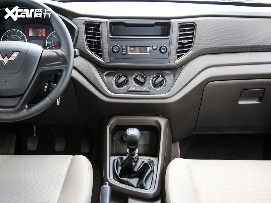 2020��������V 1.5L �քӄ�ȡ��