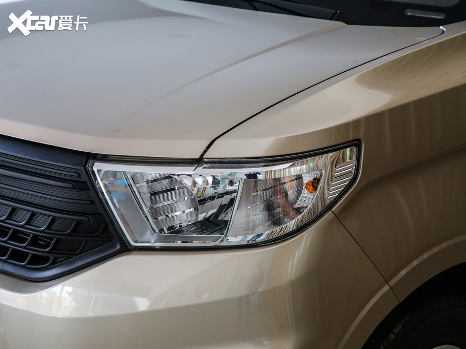 2020��������V 1.5L �ք�(d��ng)��ȡ��