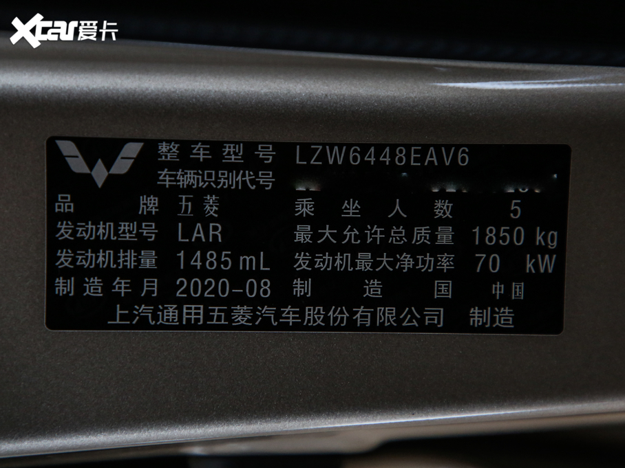 2020��������V 1.5L �քӄ�ȡ��