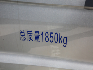 2020��1.2L ��ȡ�ͷⴰ܇ ��(x��)��(ji��)���^