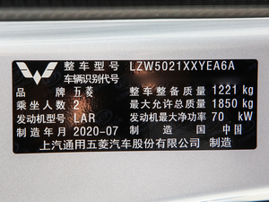 2020��1.2L ��ȡ�ͷⴰ܇ ����