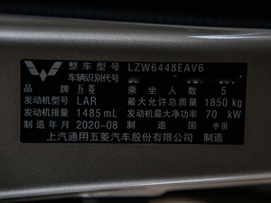 2020��1.5L �քӄ�ȡ�� ����