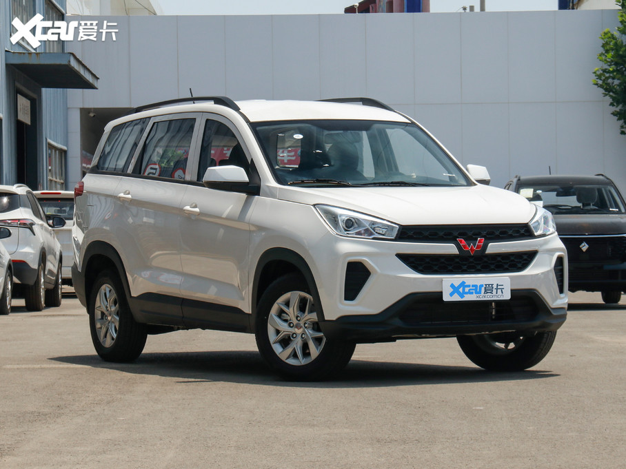 2020款五菱宏光s31.5l 手动标准型