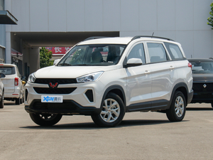 20191.5L քӘ˜ VI ǰ45