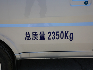 20201.8L _(ki) (x)(ji)^