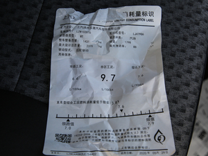 20201.8L քӆ ŲͺĘʾ