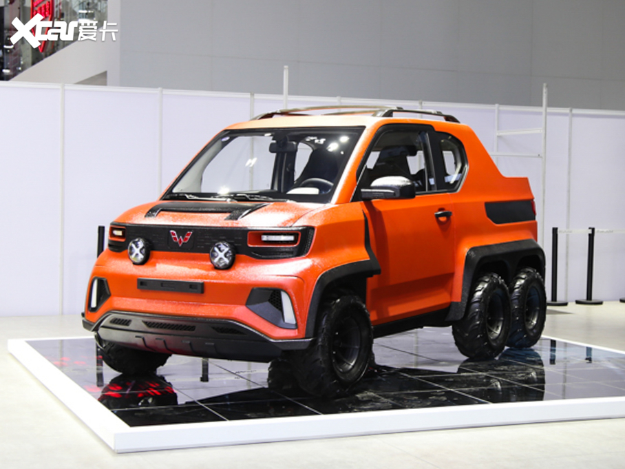 2020MINIEV ؄e
