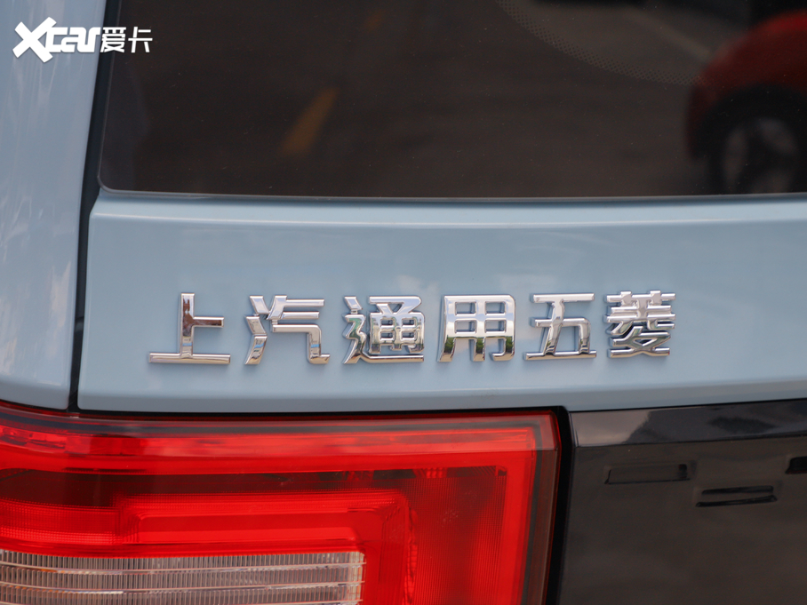 2020��������MINIEV ���ڿ�