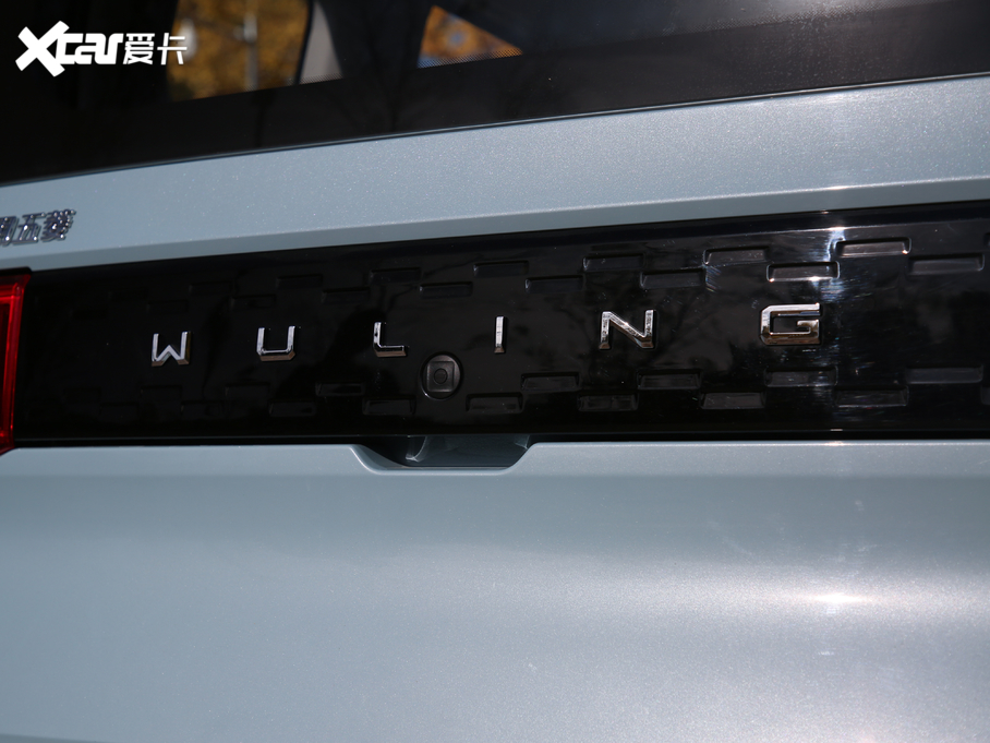 2020��������MINIEV ���ڿ�