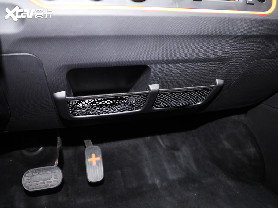 2020��������MINIEV ���ڿ�