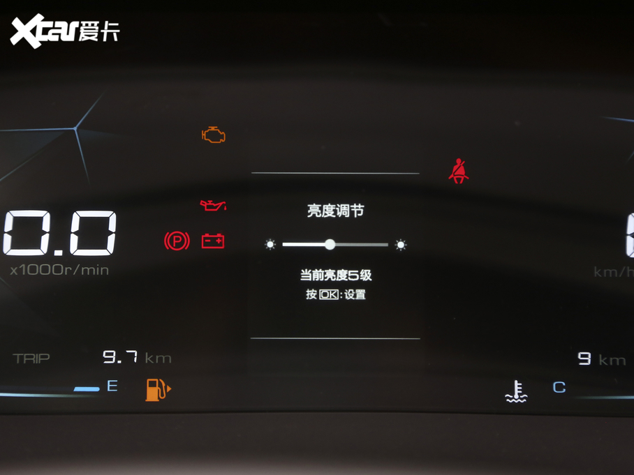 2020P 1.5T ք(dng)Ӣ