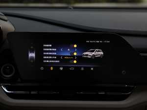 20201.5T CVTŞ п؅^