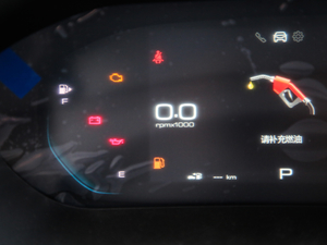 20201.5T CVTF п؅^(q)