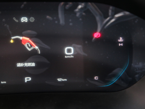 20201.5T CVTF п؅^(q)