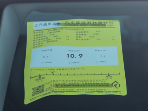 20201.5T CVTF ŲͺĘ(bio)ʾ