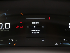 20201.5T CVTӢ п؅^