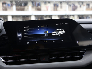 20201.5T CVTӢ п؅^