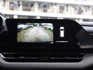 20201.5T CVTӢ п_@ʾ