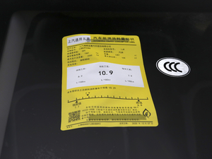 20201.5T CVTӢ ŲͺĘ(bio)ʾ