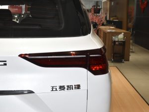 20201.5T CVTŞ^œ β