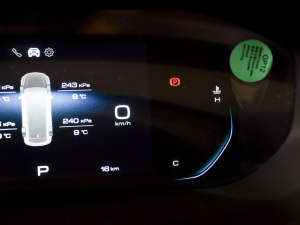 20201.5T CVTŞ^œ п؅^