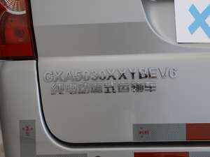 2020款纯电动厢式物流车 鹏辉加热电池 细节外观
