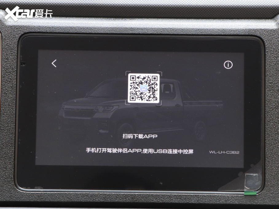 2021��������; 1.5L �_����