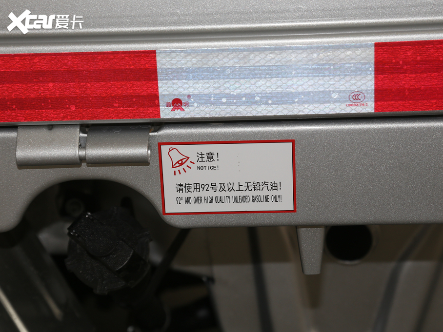 2021������s���¿� ��܇���l(xi��ng)�� 1.5L ����LV1