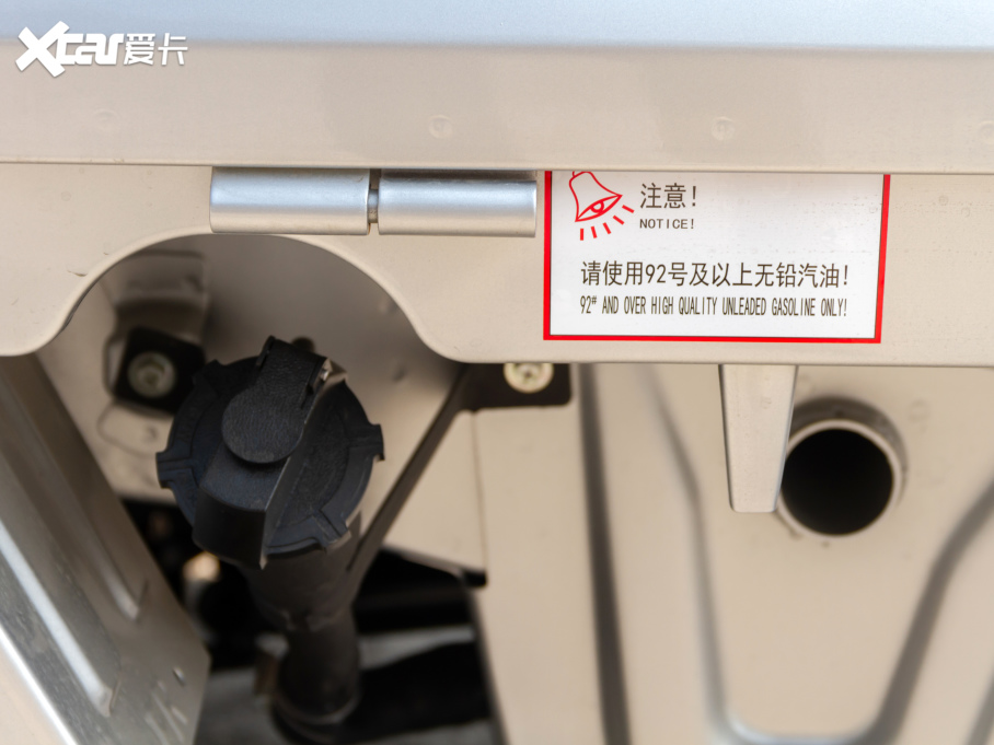 2021s¿ ܇l 1.5L LV0