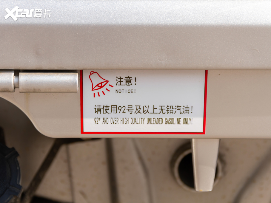 2021s¿ ܇l 1.5L pLV0