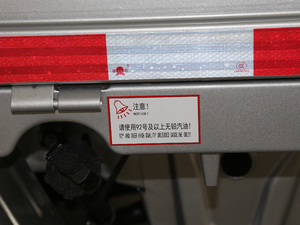 2021܇l(xing) 1.5L LV1 (ji)^